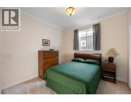 7483 West Boulevard, Vancouver, BC V6P5S2 Photo 27