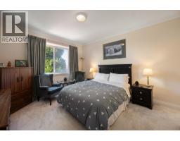 7483 West Boulevard, Vancouver, BC V6P5S2 Photo 24