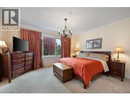 7483 West Boulevard, Vancouver, BC V6P5S2 Photo 19