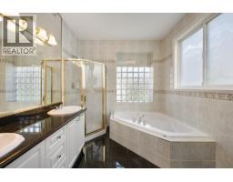 7483 West Boulevard, Vancouver, BC V6P5S2 Photo 22