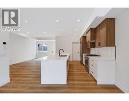 Dining room - 1905b 17 Street Nw, Calgary, AB T2M5B4 Photo 7