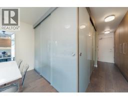 511 189 Keefer Street, Vancouver, BC V6A0C8 Photo 11