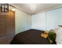 511 189 Keefer Street, Vancouver, BC V6A0C8 Photo 13