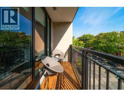511 189 Keefer Street, Vancouver, BC V6A0C8 Photo 19