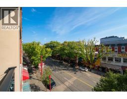 511 189 Keefer Street, Vancouver, BC V6A0C8 Photo 20