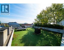 511 189 Keefer Street, Vancouver, BC V6A0C8 Photo 23