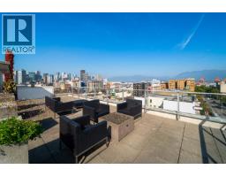 511 189 Keefer Street, Vancouver, BC V6A0C8 Photo 27