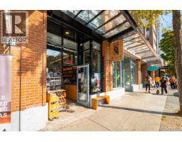 511 189 Keefer Street, Vancouver, BC V6A0C8 Photo 32