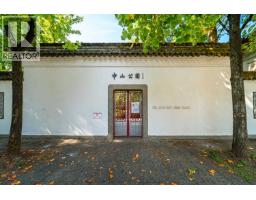 511 189 Keefer Street, Vancouver, BC V6A0C8 Photo 35