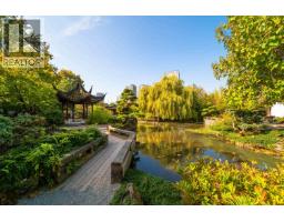 511 189 Keefer Street, Vancouver, BC V6A0C8 Photo 38
