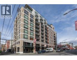 511 189 Keefer Street, Vancouver, BC V6A0C8 Photo 39