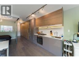 511 189 Keefer Street, Vancouver, BC V6A0C8 Photo 8