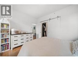 6 4132 Halifax Street, Burnaby, BC V5C6V1 Photo 23