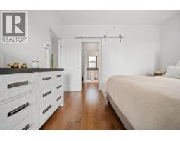 6 4132 Halifax Street, Burnaby, BC V5C6V1 Photo 24