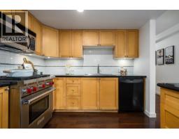 204 1485 W 6th Avenue, Vancouver, BC V6H4G1 Photo 10