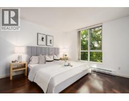 204 1485 W 6th Avenue, Vancouver, BC V6H4G1 Photo 11