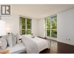 204 1485 W 6th Avenue, Vancouver, BC V6H4G1 Photo 12