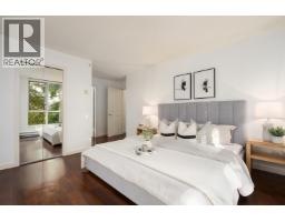 204 1485 W 6th Avenue, Vancouver, BC V6H4G1 Photo 13