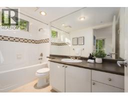 204 1485 W 6th Avenue, Vancouver, BC V6H4G1 Photo 14