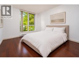 204 1485 W 6th Avenue, Vancouver, BC V6H4G1 Photo 15
