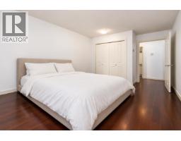 204 1485 W 6th Avenue, Vancouver, BC V6H4G1 Photo 16
