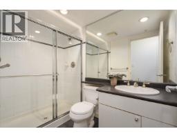 204 1485 W 6th Avenue, Vancouver, BC V6H4G1 Photo 20