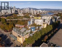 204 1485 W 6th Avenue, Vancouver, BC V6H4G1 Photo 32