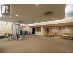 204 1485 W 6th Avenue, Vancouver, BC V6H4G1 Photo 35