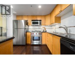 204 1485 W 6th Avenue, Vancouver, BC V6H4G1 Photo 8