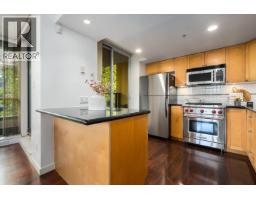 204 1485 W 6th Avenue, Vancouver, BC V6H4G1 Photo 9