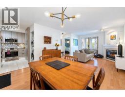 206 2405 Kamloops Street, Vancouver, BC V5M4V6 Photo 11