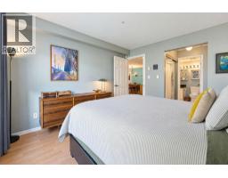 206 2405 Kamloops Street, Vancouver, BC V5M4V6 Photo 20
