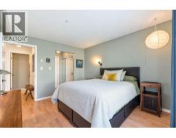 206 2405 Kamloops Street, Vancouver, BC V5M4V6 Photo 21