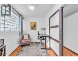 106 1082 W 8th Avenue, Vancouver, BC V6H1C4 Photo 23
