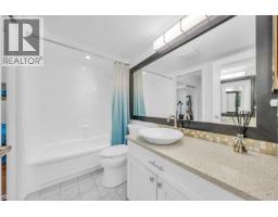 106 1082 W 8th Avenue, Vancouver, BC V6H1C4 Photo 24