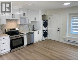 10408-b Dennis Crescent, Richmond, BC V7A3R5 Photo 6