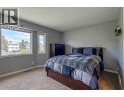 Other - 304 Christie Park Mews Sw, Calgary, AB T3H3G9 Photo 14