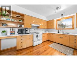 Laundry room - 123 3 Avenue E, Bow Island, AB T0K0G0 Photo 10