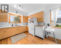 Bedroom - 123 3 Avenue E, Bow Island, AB T0K0G0 Photo 9
