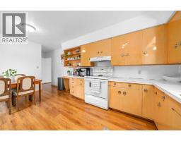 Recreational, Games room - 123 3 Avenue E, Bow Island, AB T0K0G0 Photo 11