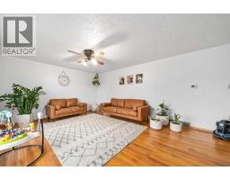 4pc Bathroom - 123 3 Avenue E, Bow Island, AB T0K0G0 Photo 6