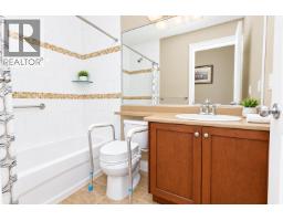 326 12258 224th Street, Maple Ridge, BC V2X8Y7 Photo 15