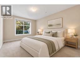 6347 Pinewood Lane, Nanaimo, BC V9V1A4 Photo 18