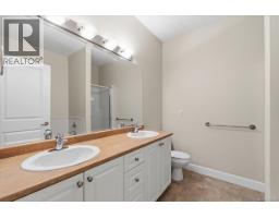 6347 Pinewood Lane, Nanaimo, BC V9V1A4 Photo 21