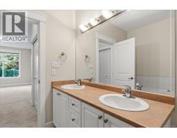 6347 Pinewood Lane, Nanaimo, BC V9V1A4 Photo 22