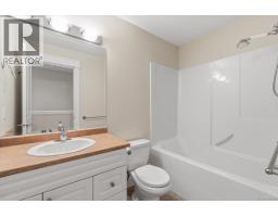6347 Pinewood Lane, Nanaimo, BC V9V1A4 Photo 32