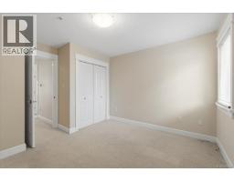 6347 Pinewood Lane, Nanaimo, BC V9V1A4 Photo 34