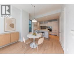505 1633 Ontario Street, Vancouver, BC V5Y0C2 Photo 7