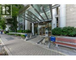 505 1633 Ontario Street, Vancouver, BC V5Y0C2 Photo 16