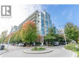 505 1633 Ontario Street, Vancouver, BC V5Y0C2 Photo 15